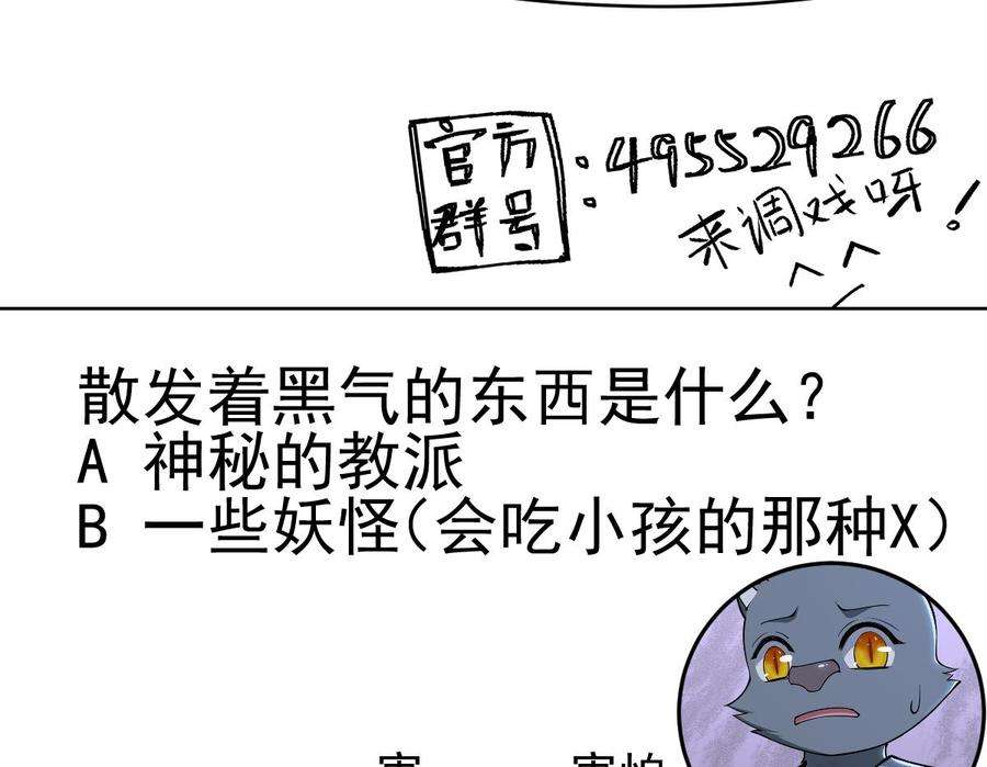 67.jpg