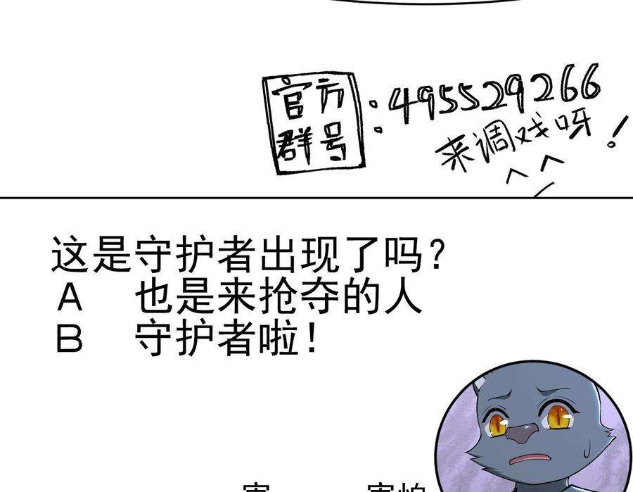 76.jpg