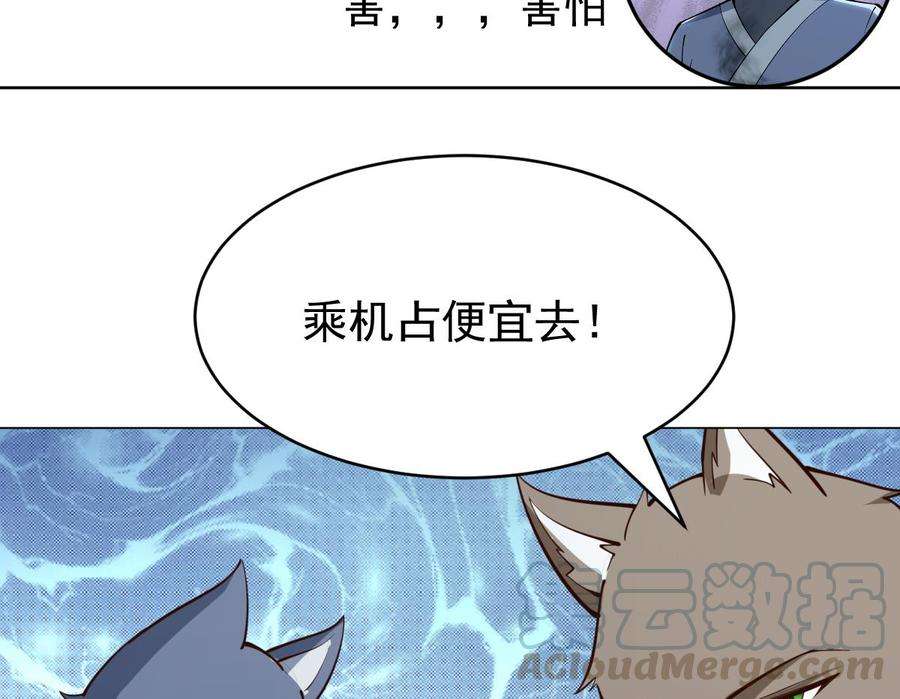 77.jpg
