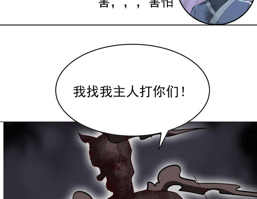 74.jpg