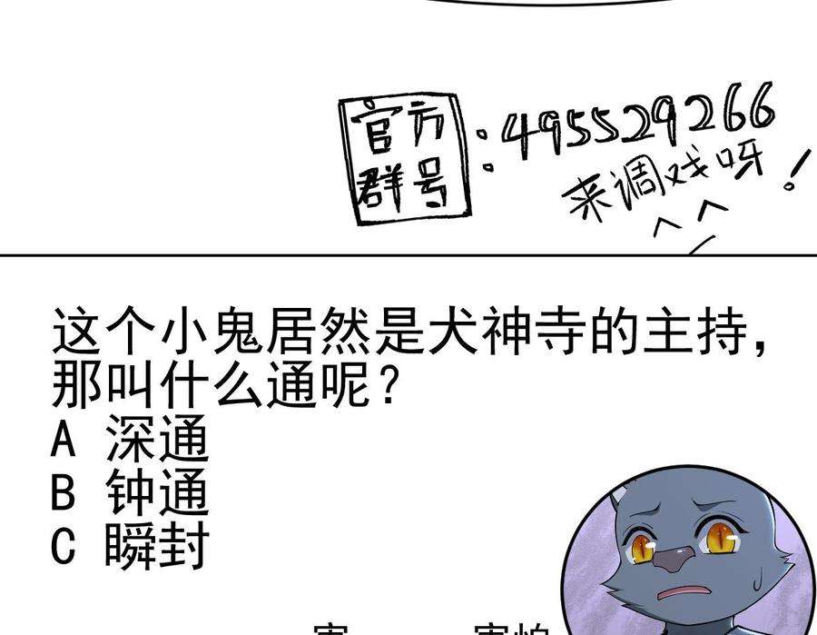 67.jpg