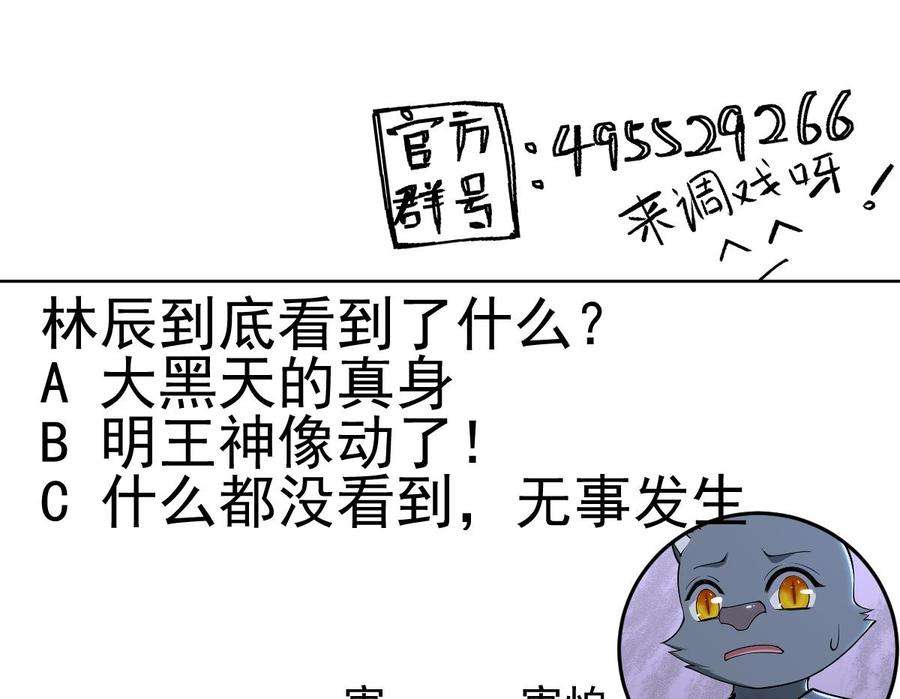 64.jpg