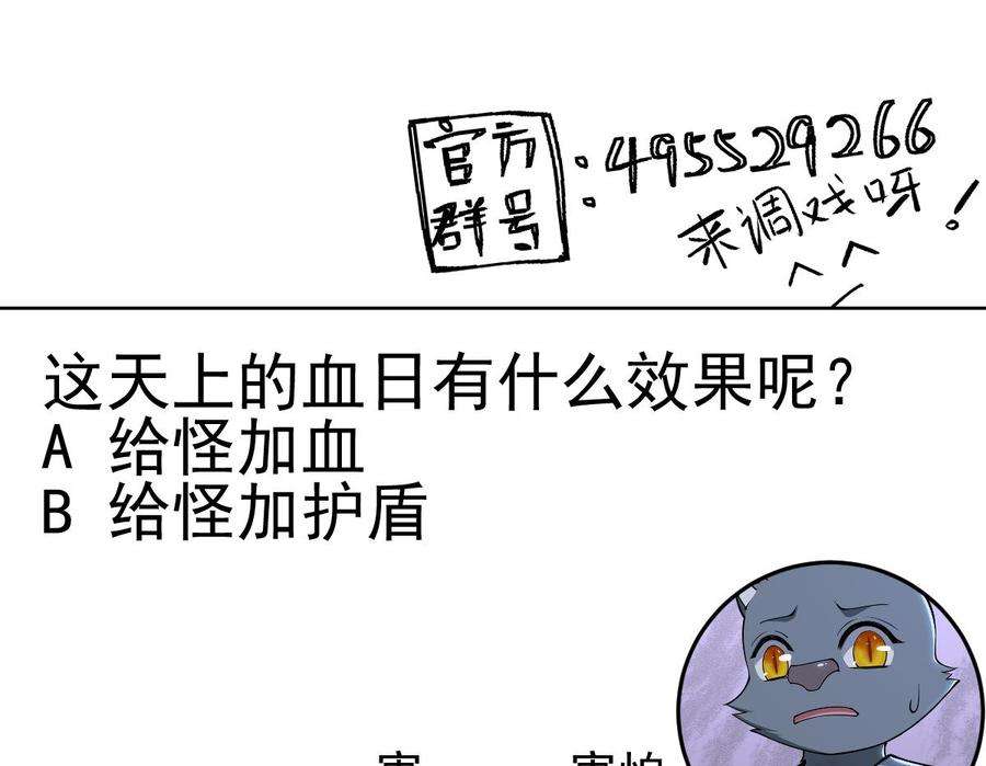 67.jpg