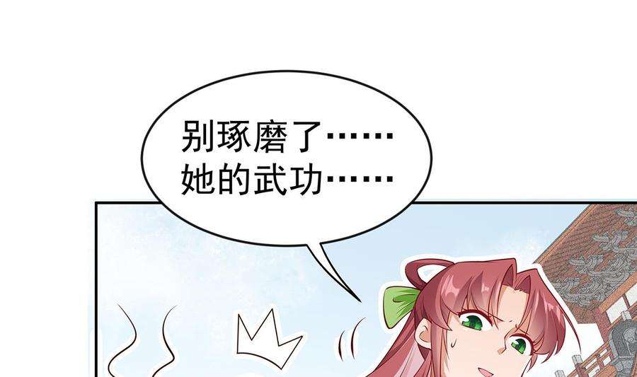 61.jpg