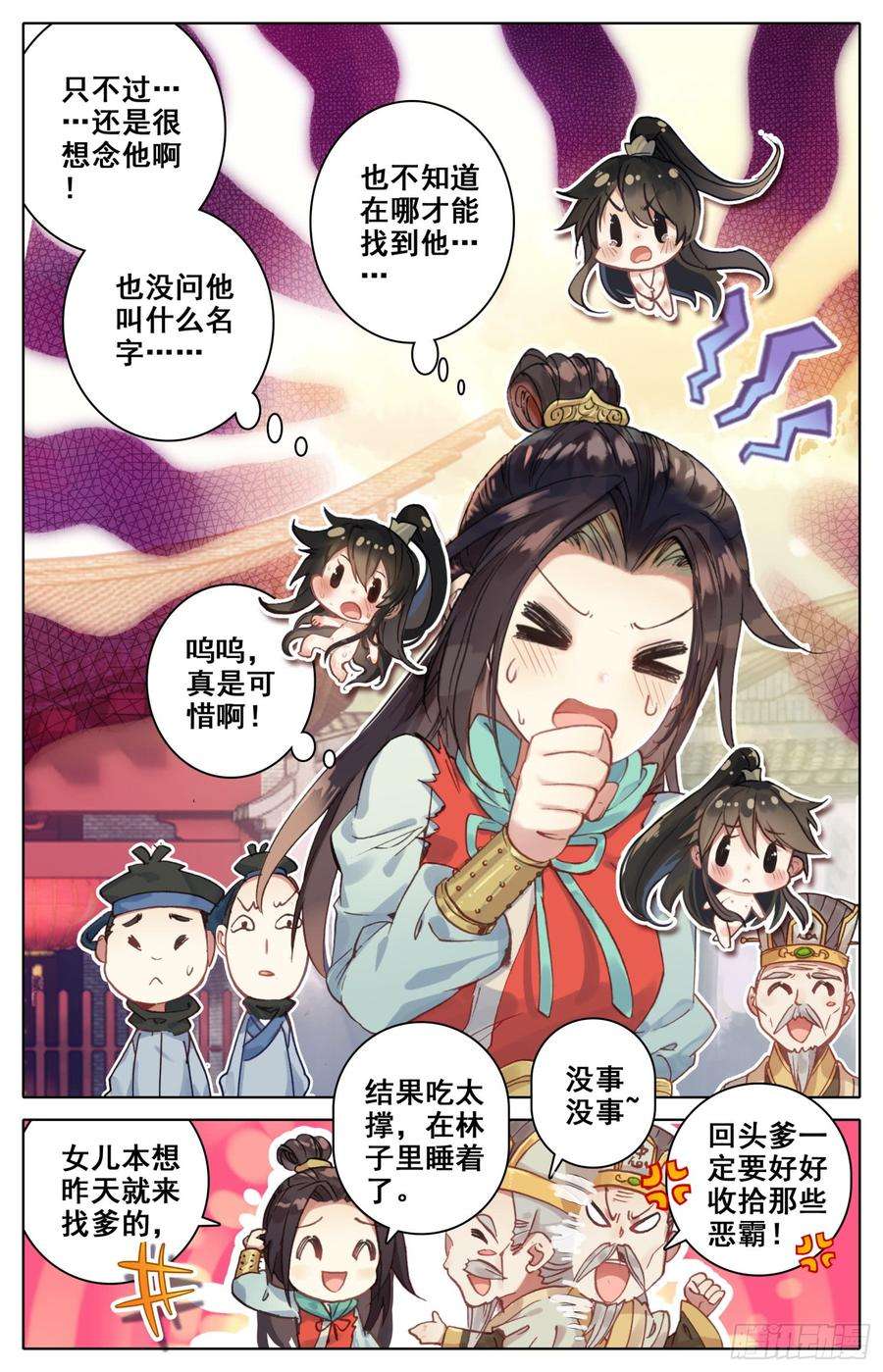 9.jpg