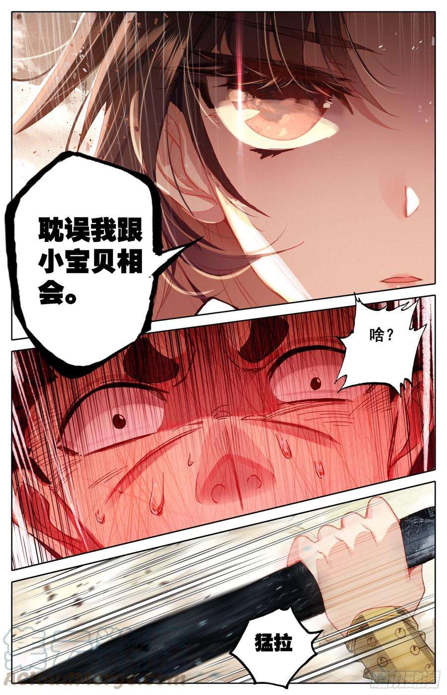 11.jpg