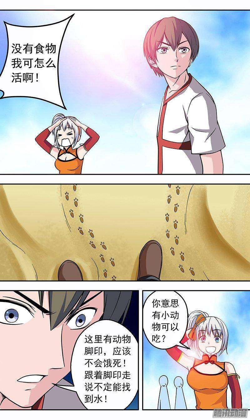 9.jpg