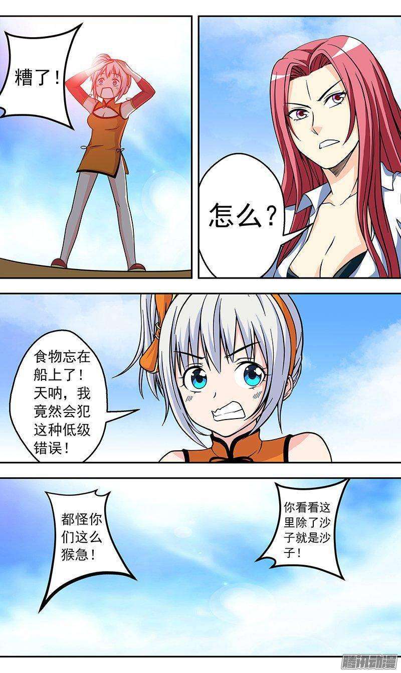 8.jpg