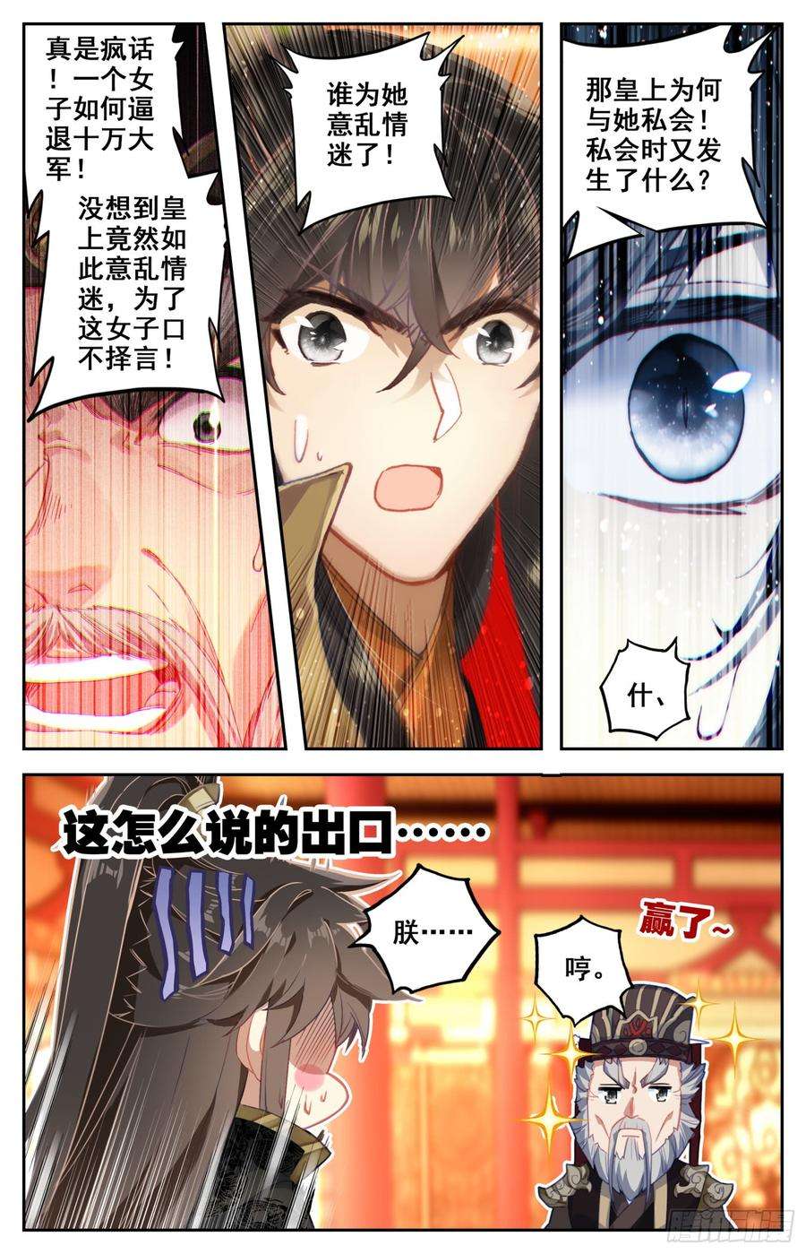 2.jpg