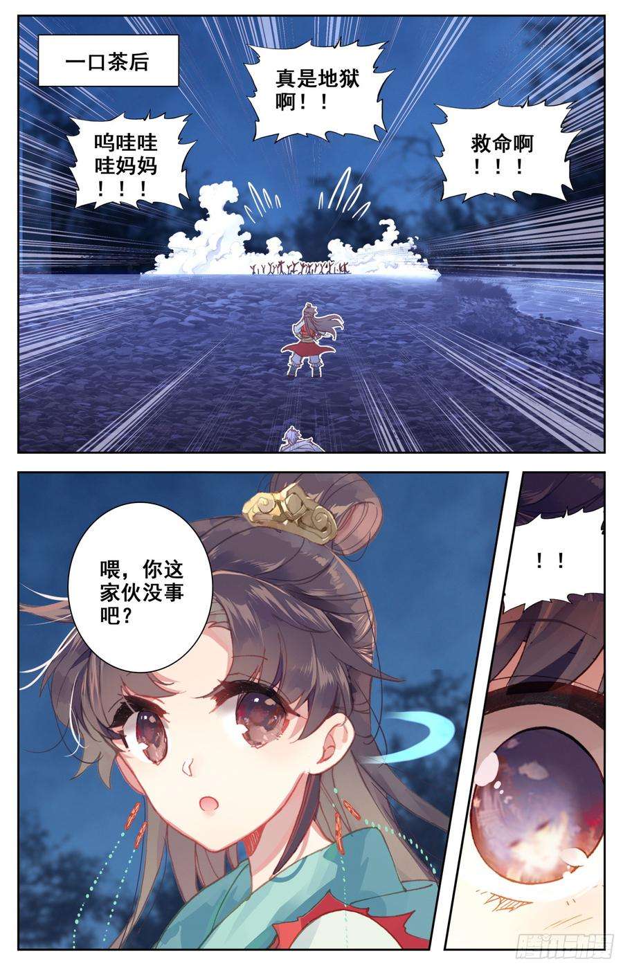9.jpg