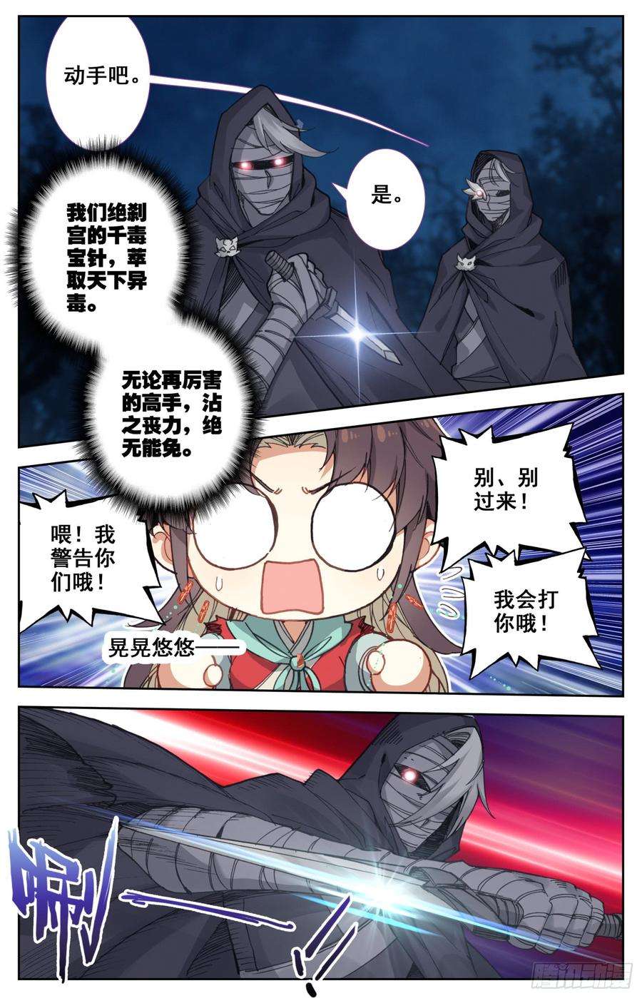 5.jpg
