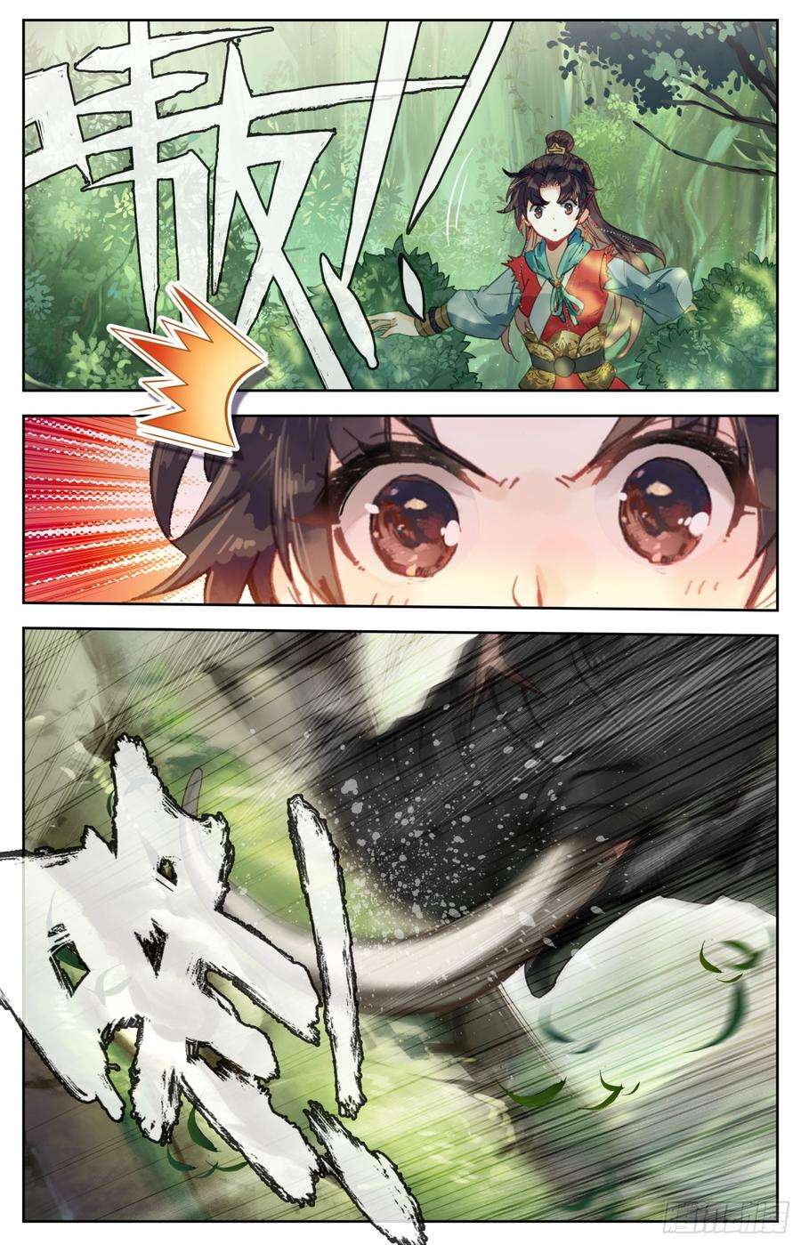 9.jpg