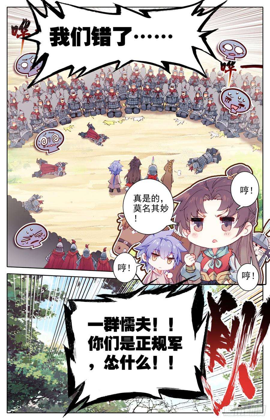 3.jpg