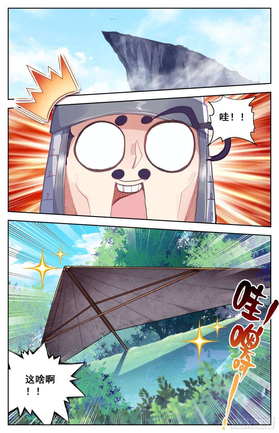 5.jpg