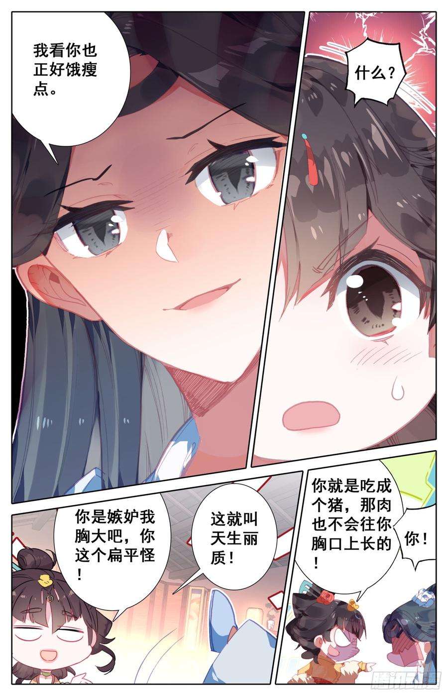 2.jpg