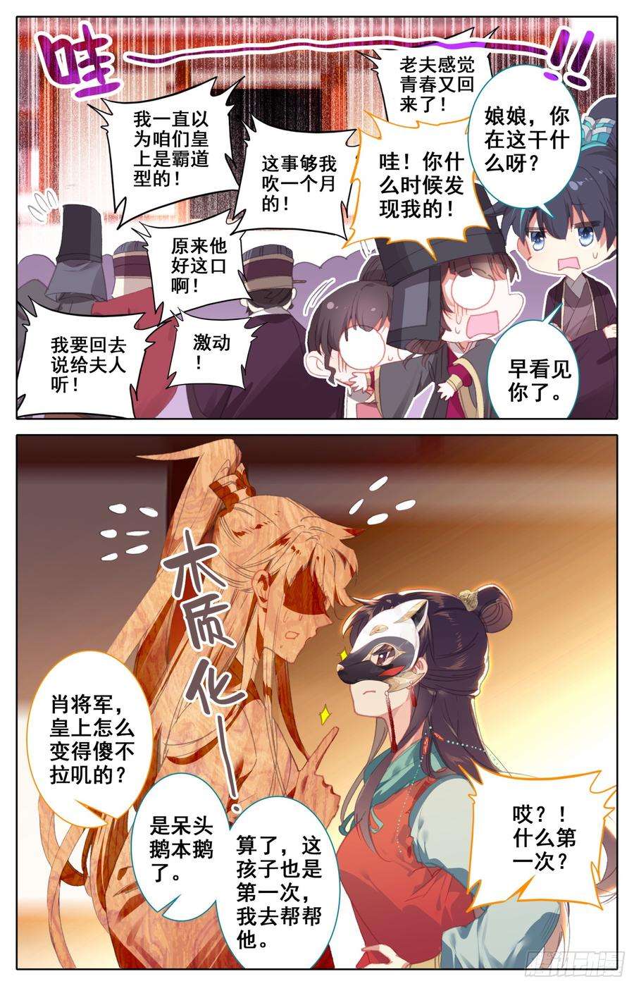 6.jpg