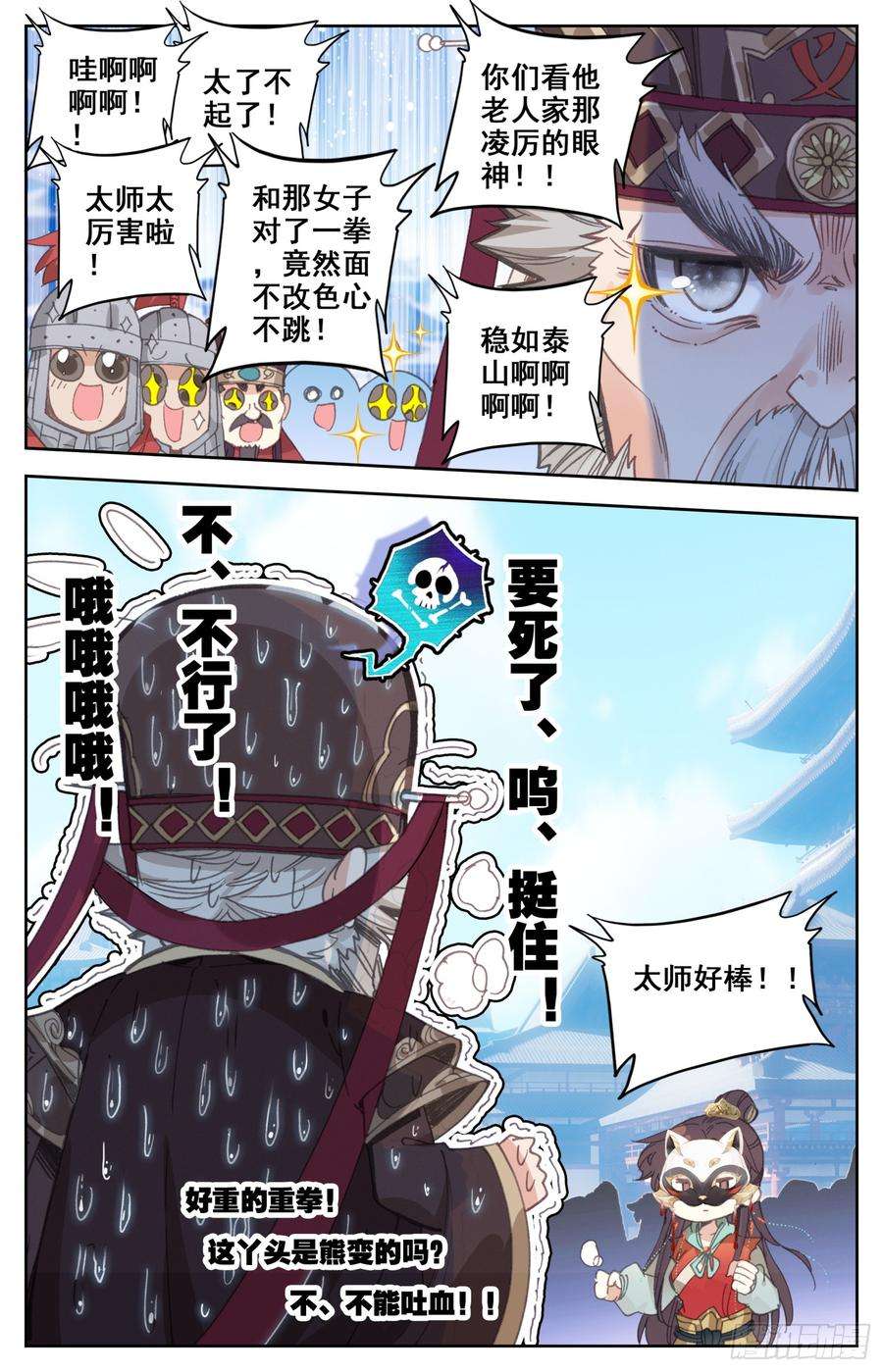 5.jpg