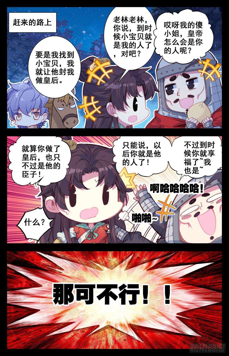 7.jpg