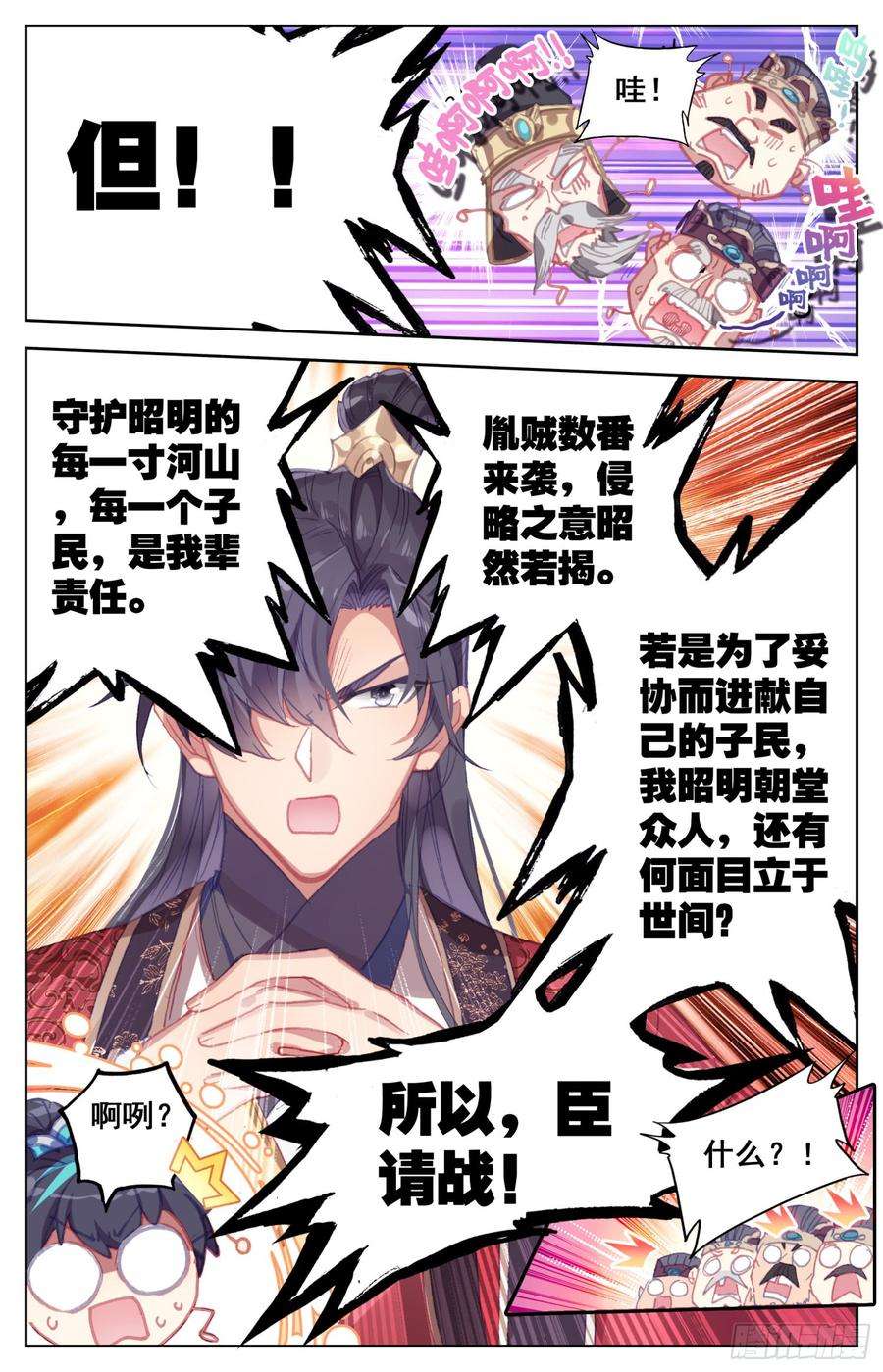 6.jpg