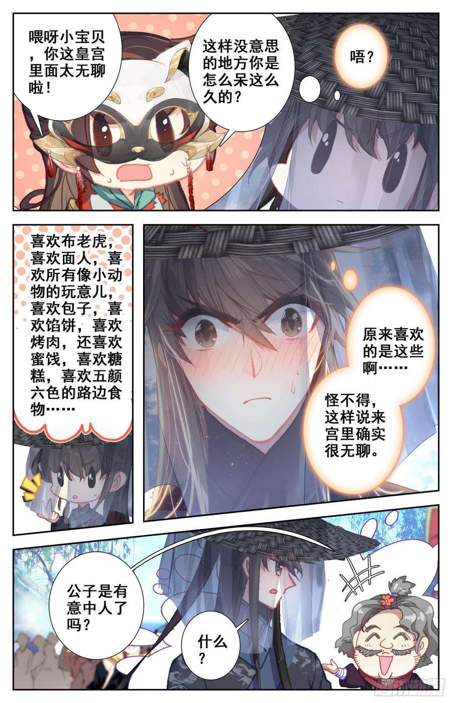 4.jpg
