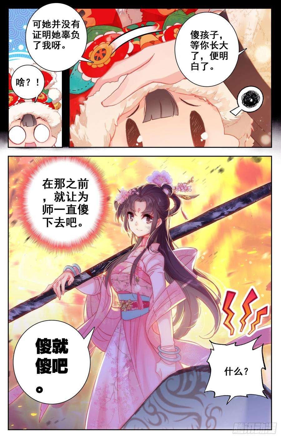 4.jpg