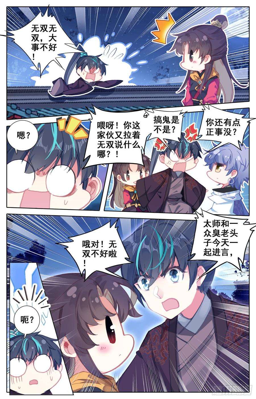 8.jpg