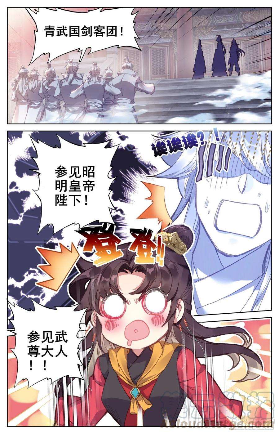 7.jpg