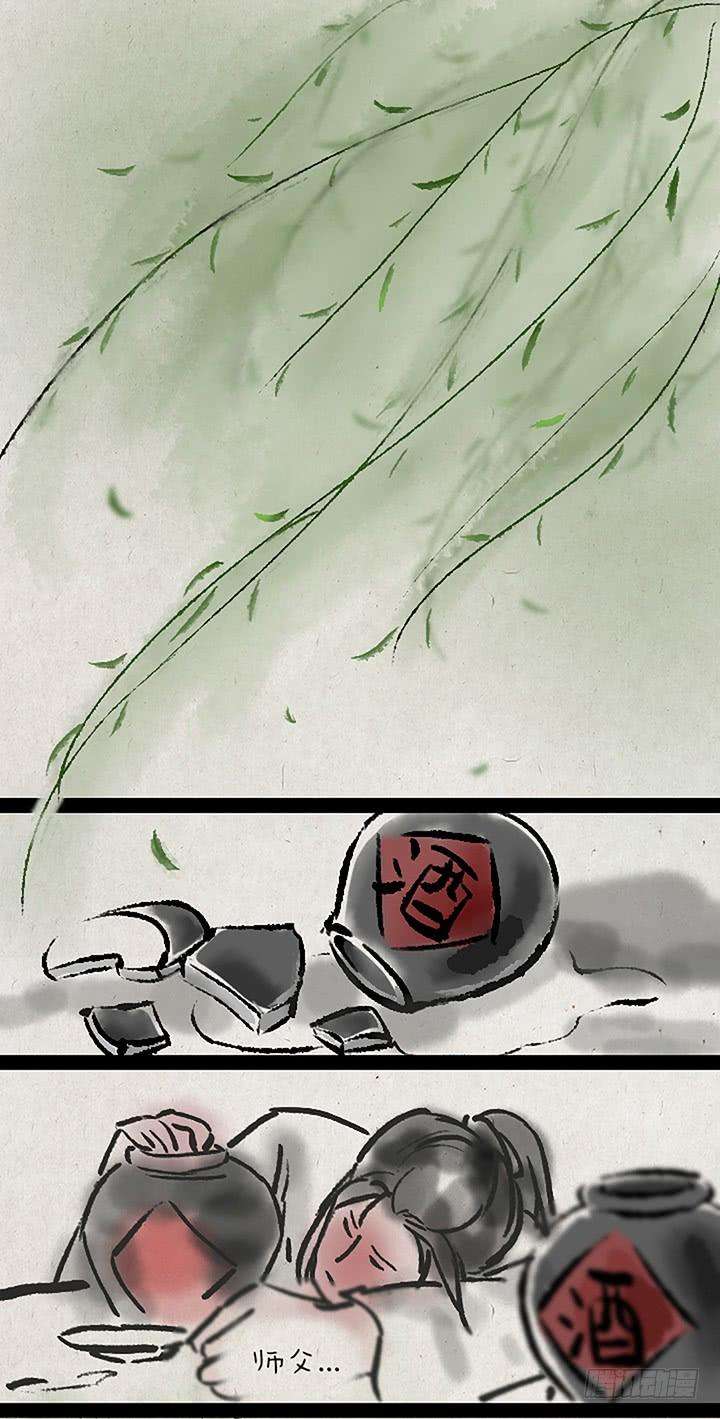 32.jpg