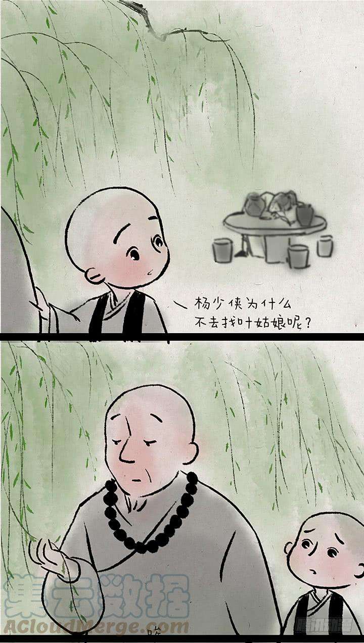 33.jpg