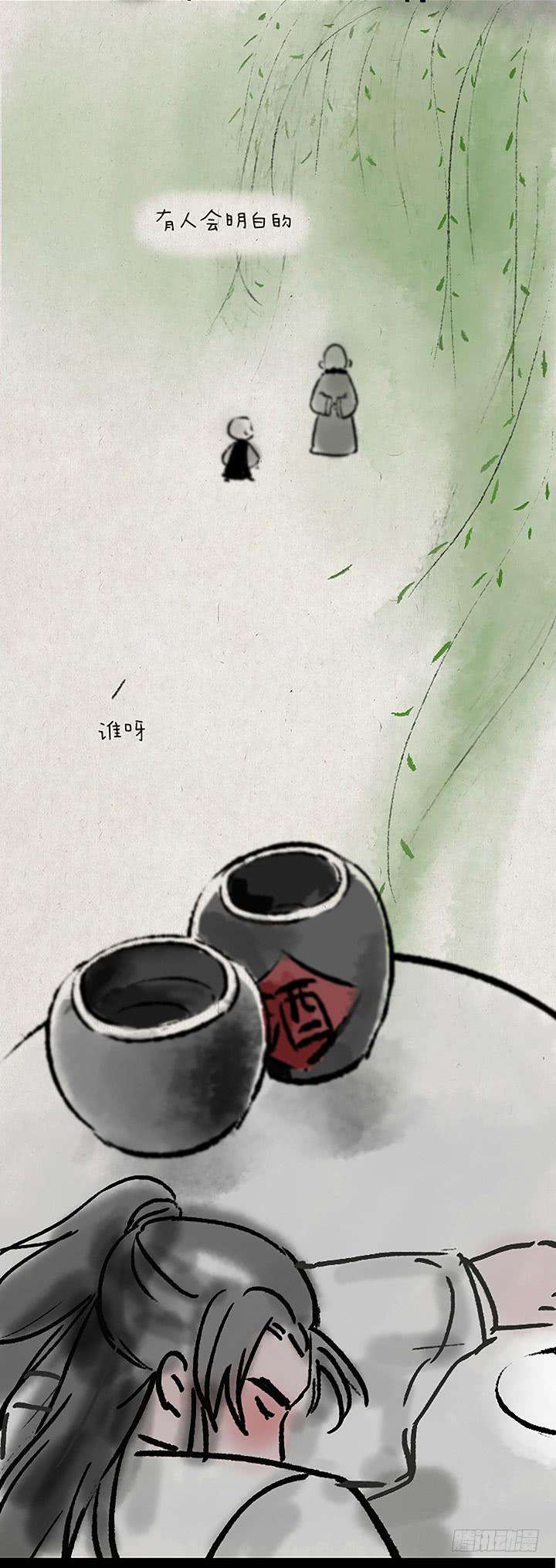 36.jpg