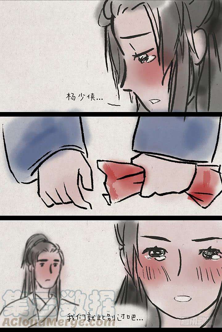 29.jpg
