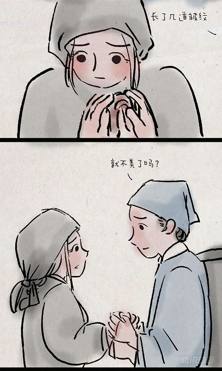 47.jpg