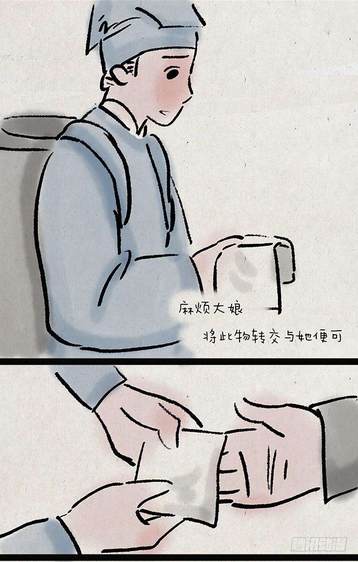 38.jpg