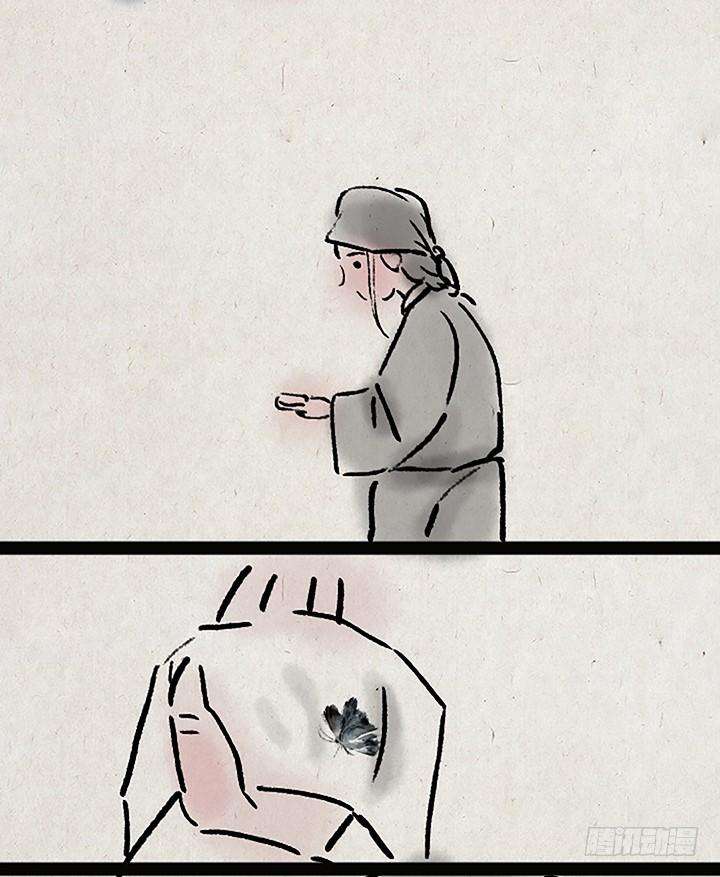 39.jpg