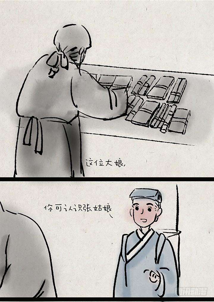 30.jpg
