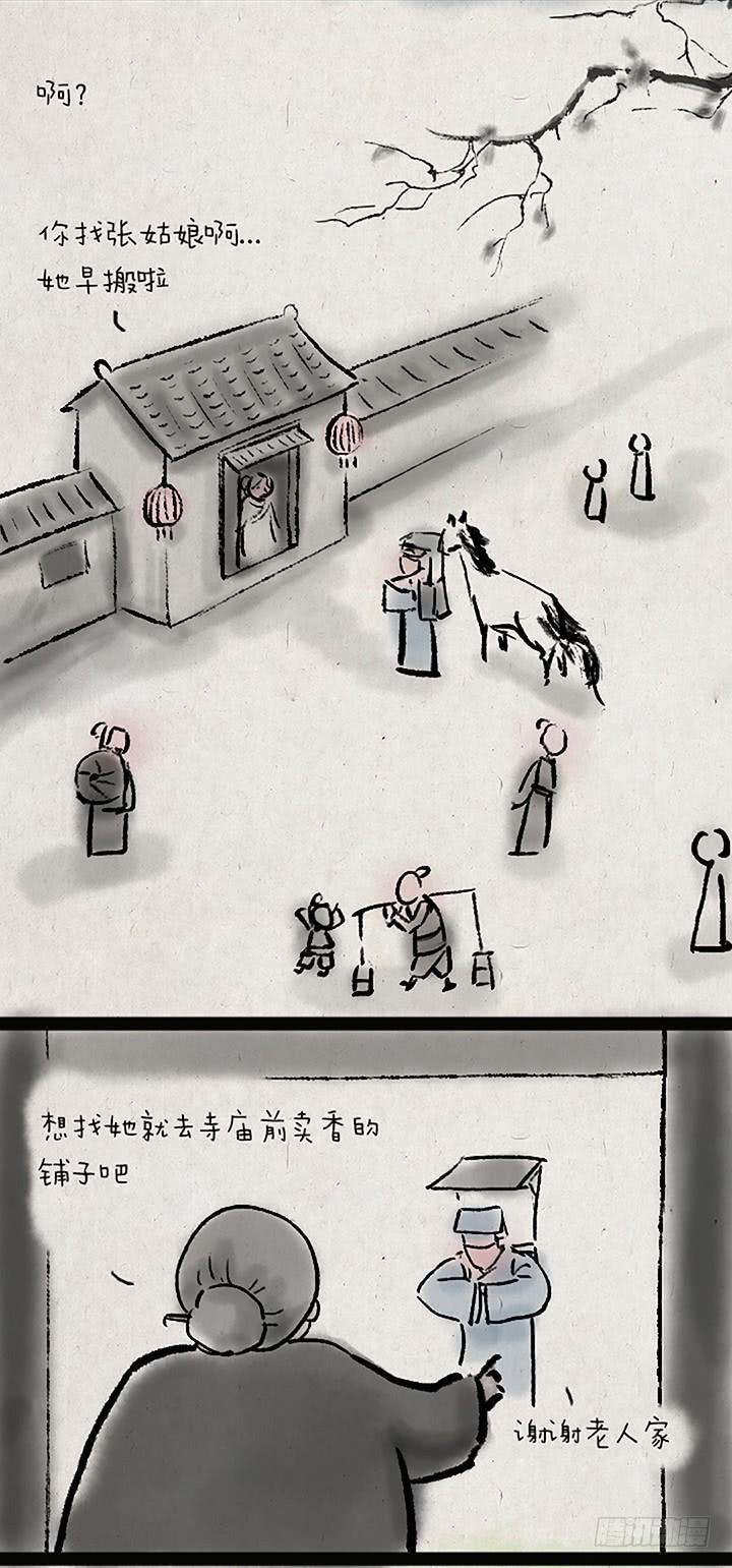 27.jpg