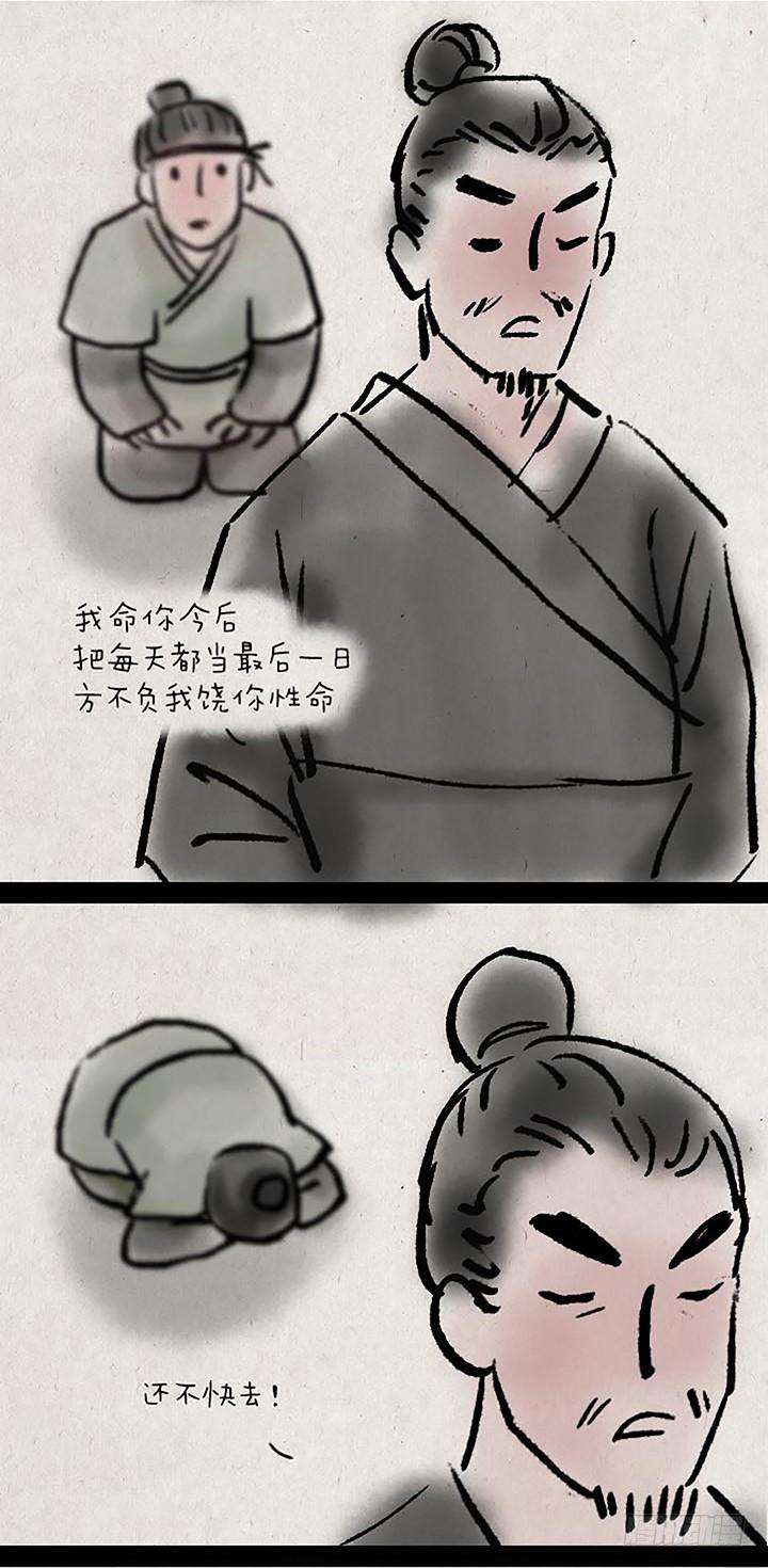 28.jpg