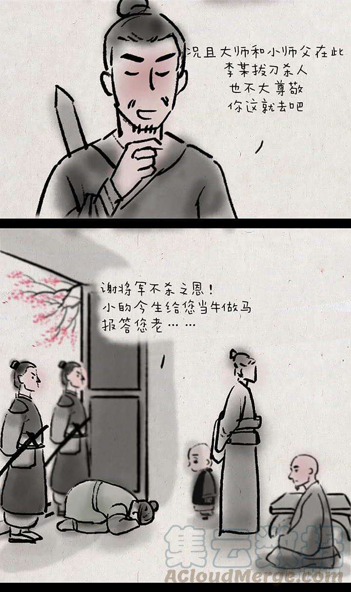 25.jpg