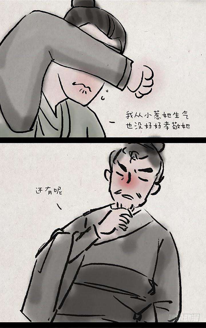 14.jpg