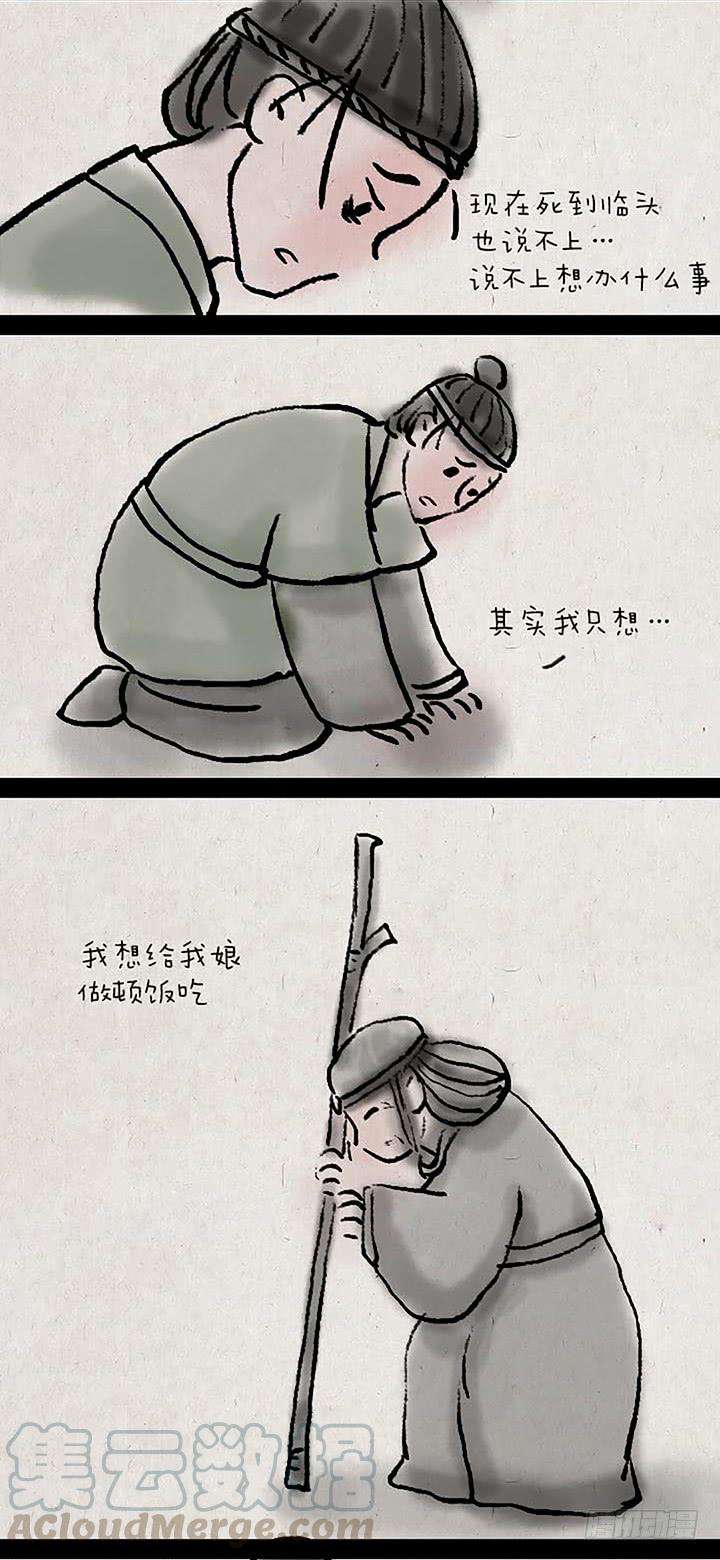 13.jpg