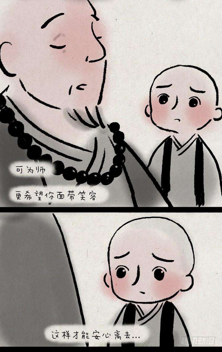 14.jpg
