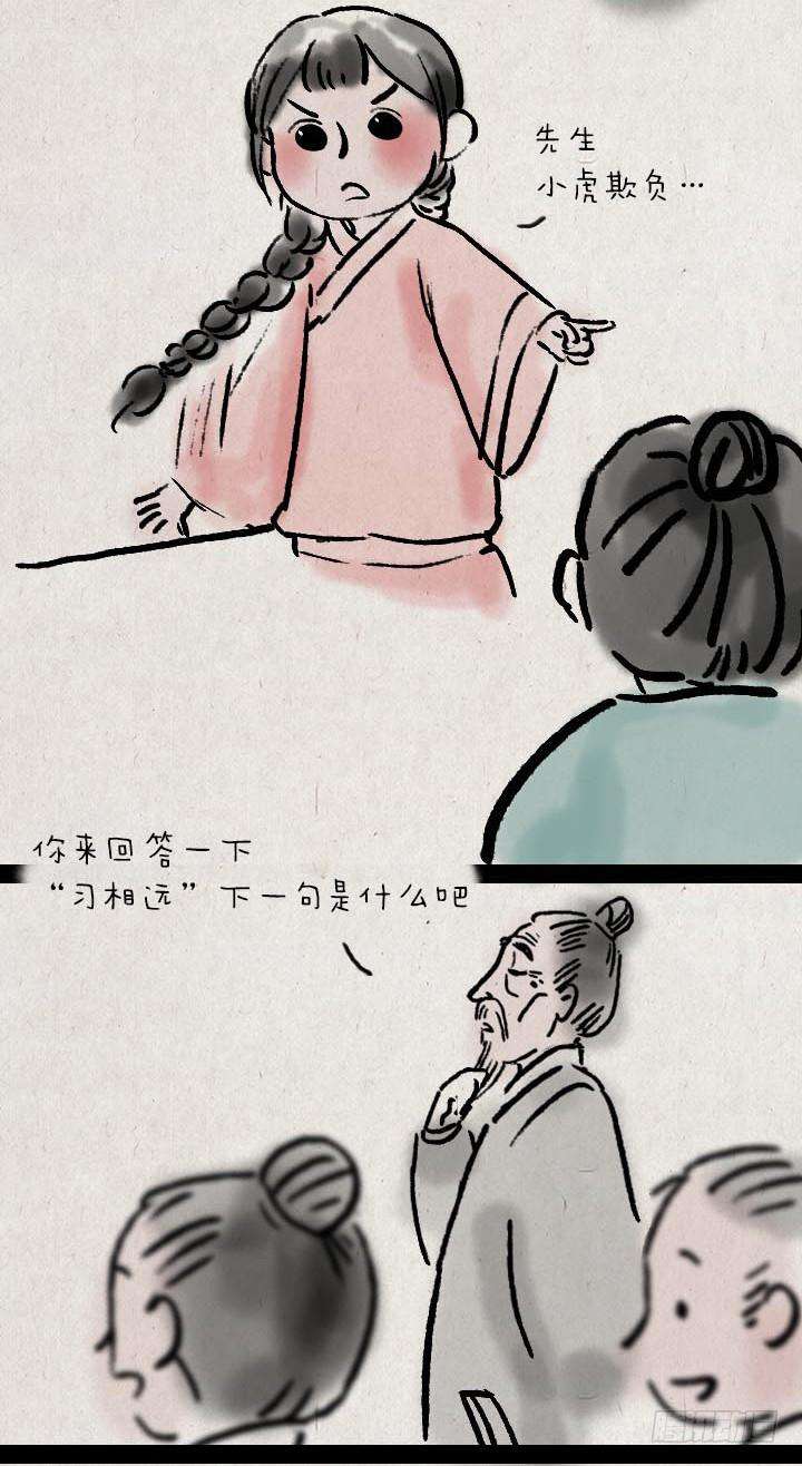11.jpg