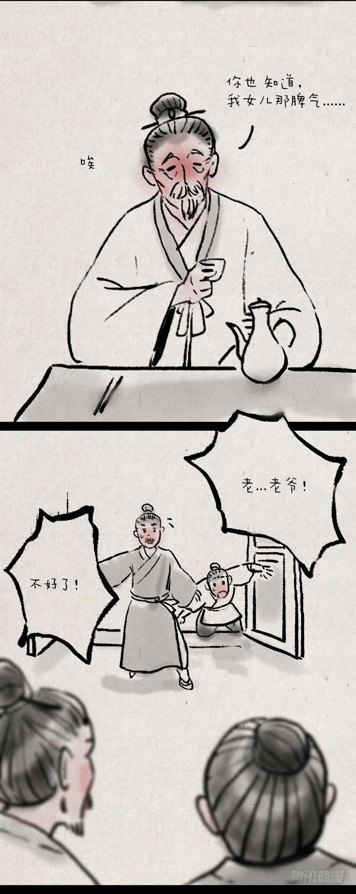 23.jpg