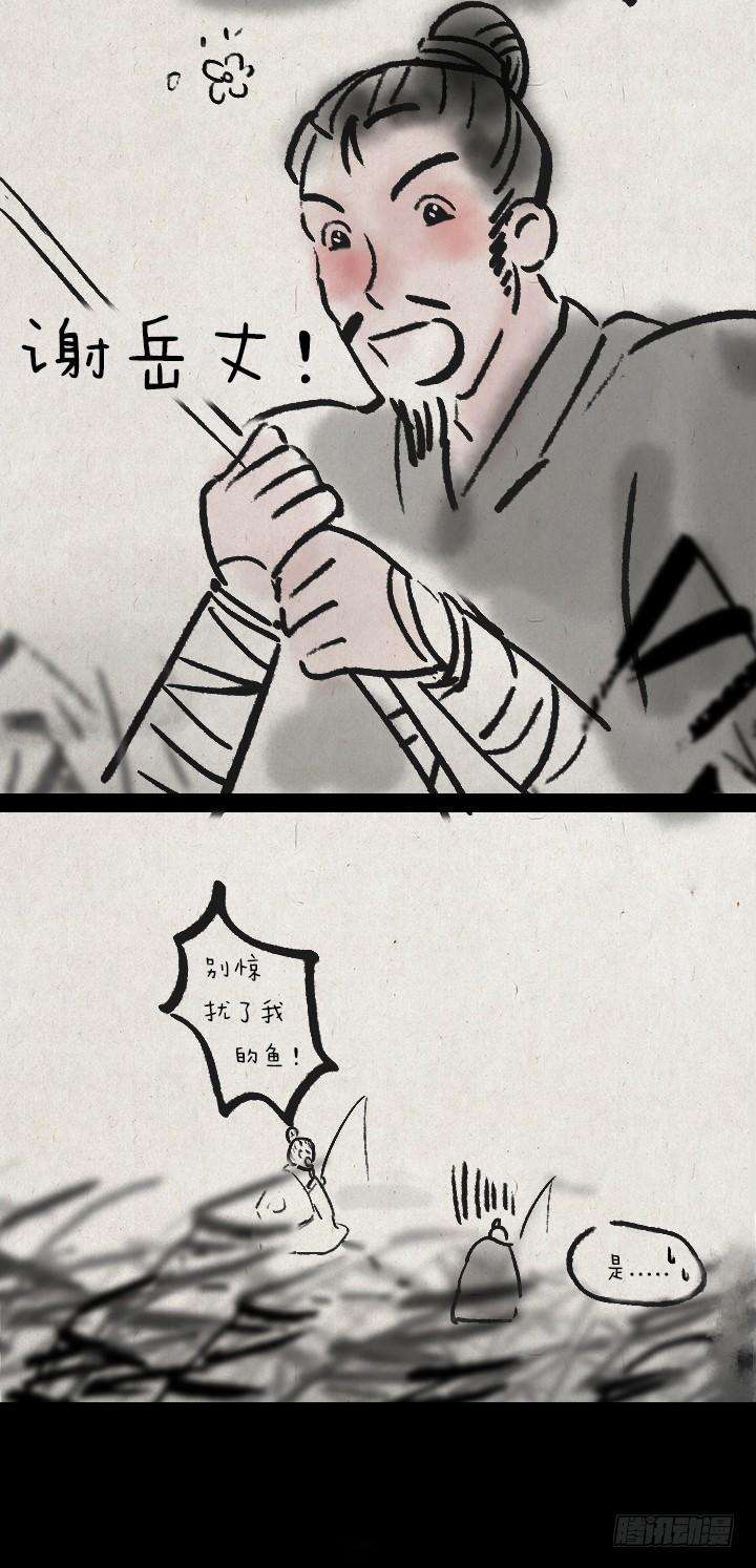 19.jpg