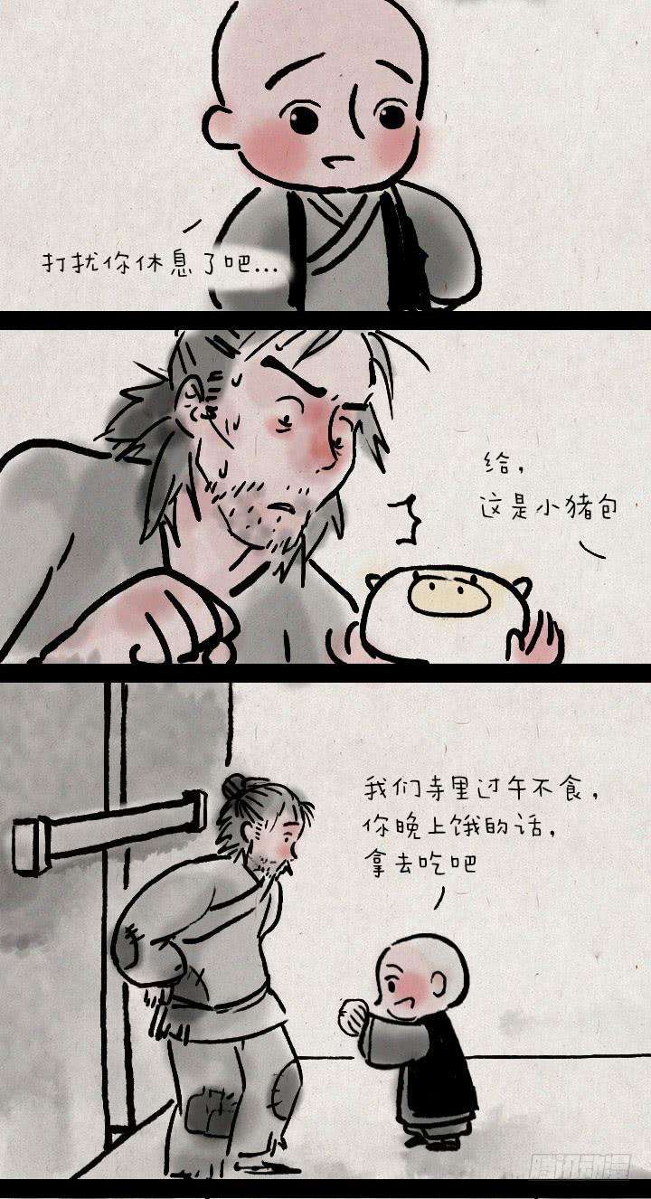 16.jpg