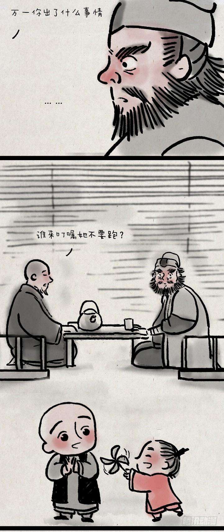 26.jpg