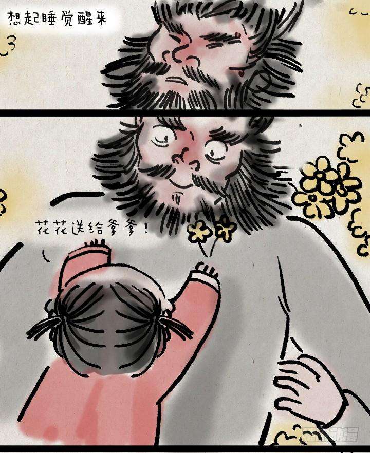 23.jpg