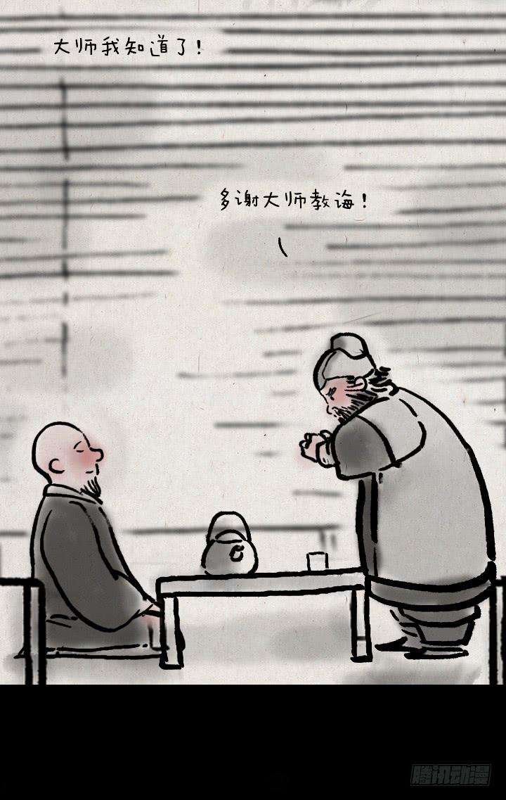 28.jpg