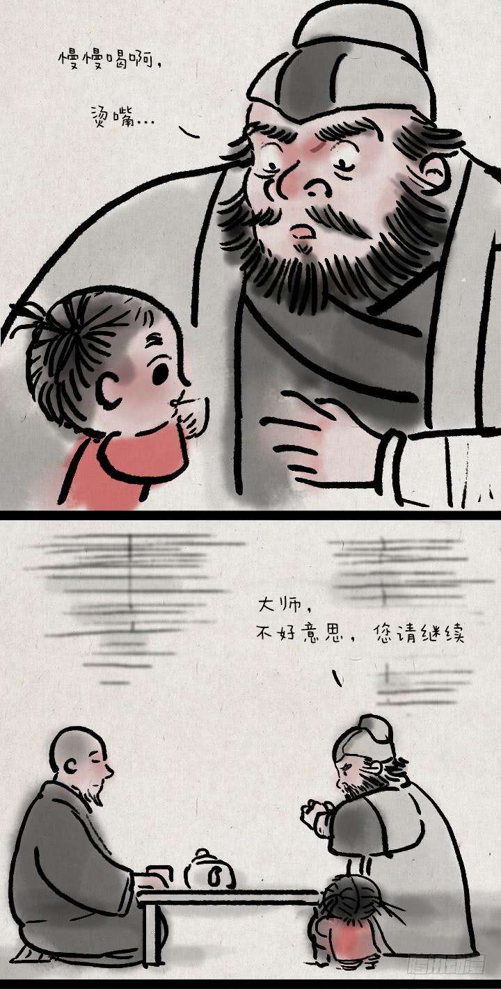18.jpg