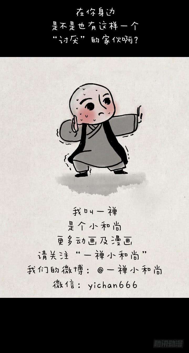 30.jpg